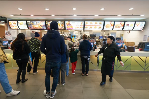 Inside of McDonald's restaurant — Stock Photo, Image