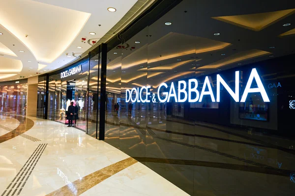 Exterior of Dolce & Gabbana store — ストック写真