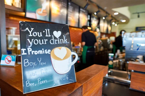Starbucks Corporation bir Amerikan küresel kahve şirketidir — Stok fotoğraf