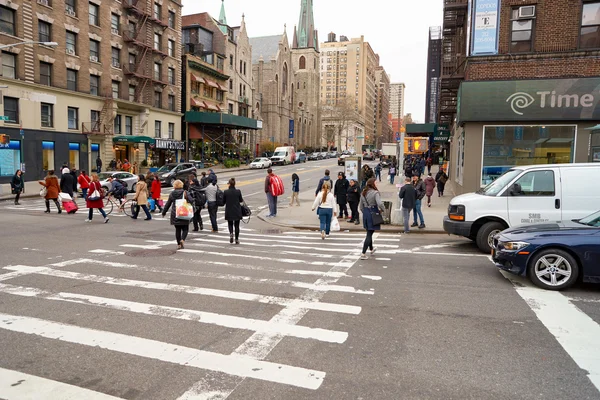 New York City — Stock Photo, Image