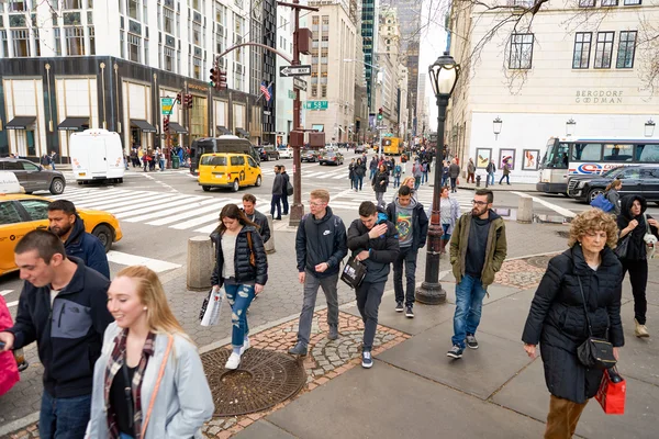 New York City. — Foto Stock