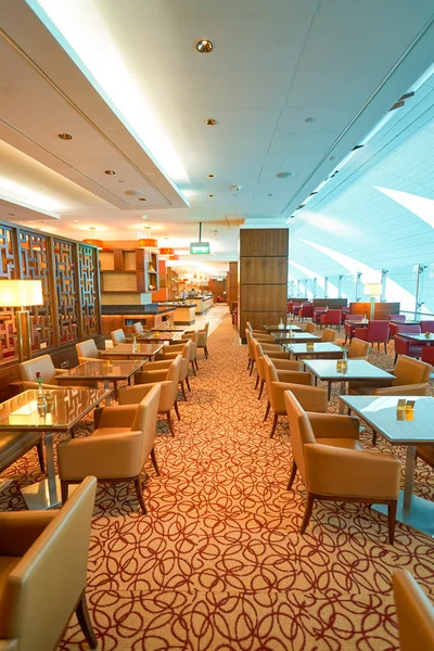 Emirlikleri iş sınıf Salonu