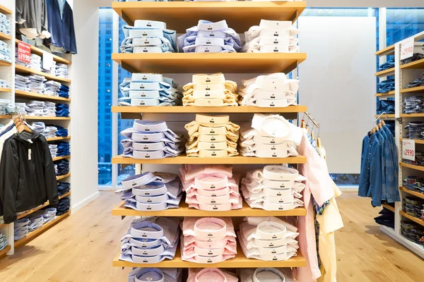 Uniqlo mağaza içinde