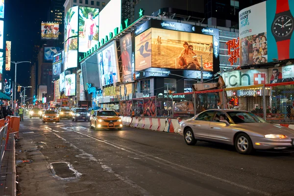 New York City — Stockfoto