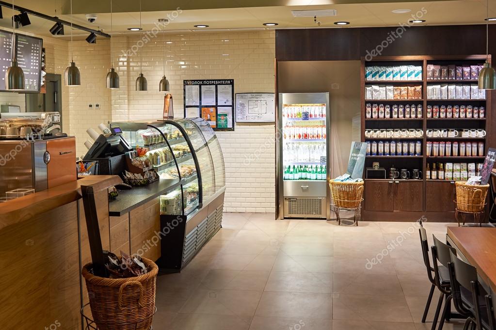 Starbucks Cafe Interieur Redaktionelles Stockfoto