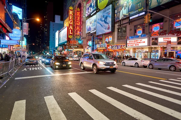 Ciudad de Nueva York —  Fotos de Stock