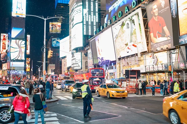 New York Şehri — Stok fotoğraf