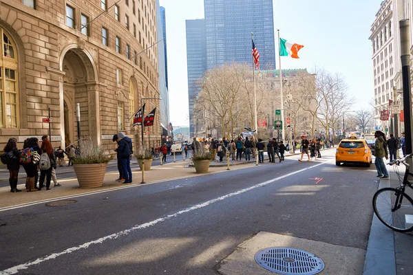 New York City — Stock Photo, Image