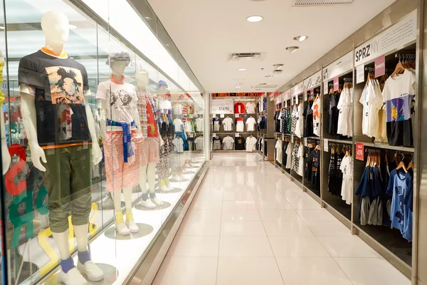 Uniqlo mağaza içinde