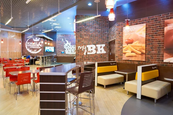Burger king restauracja — Zdjęcie stockowe