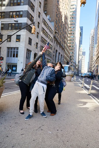 Selfie yeni York