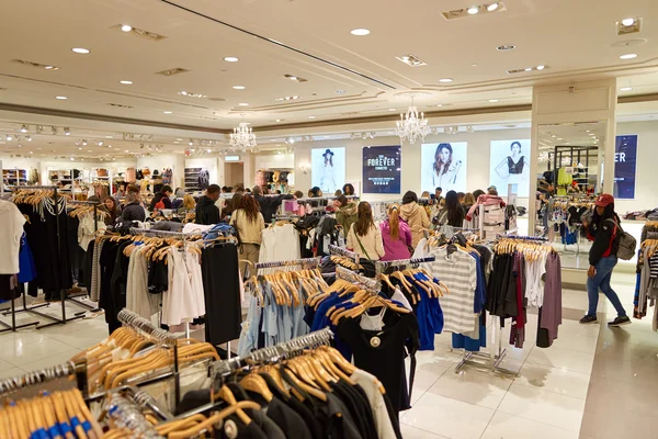 Tienda Forever 21 en Nueva York — Foto de Stock