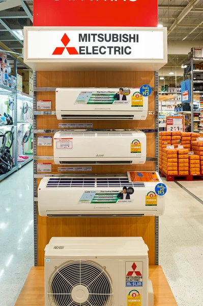 Belső Homepro-tároló — Stock Fotó