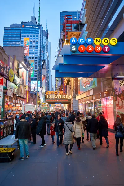 Ciudad de Nueva York — Foto de Stock