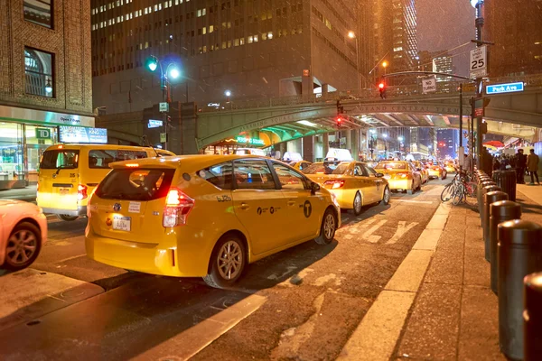 Ciudad de Nueva York — Foto de Stock