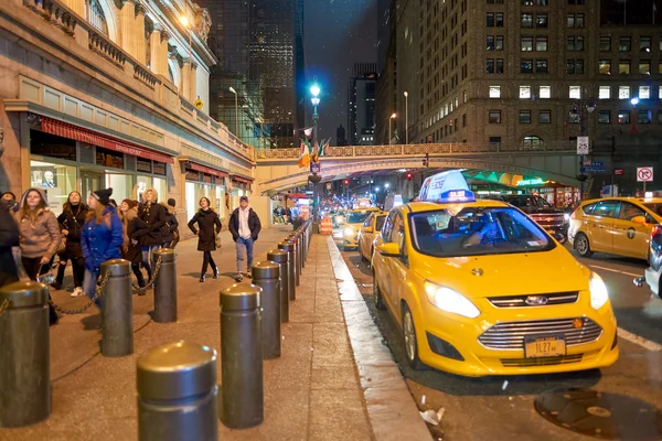 New York City. — Foto Stock