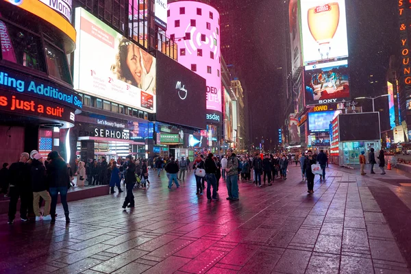 Ciudad de Nueva York — Foto de Stock