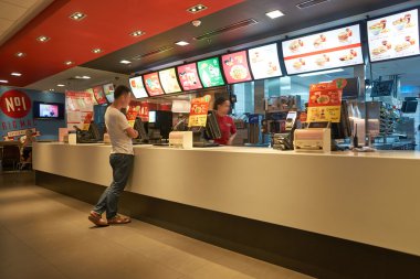 Mcdonald's restoran nside