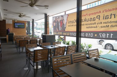McDonald's rastaurant içinde 