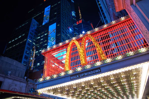 Restaurante McDonald 's en Nueva York — Foto de Stock