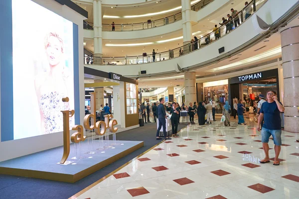 Centrum handlowego Suria Klcc — Zdjęcie stockowe