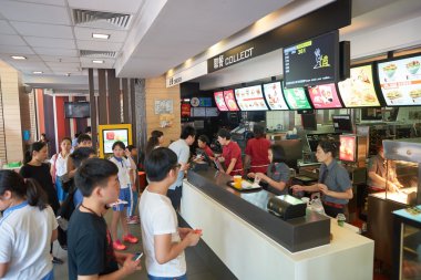 Mcdonald's restoran nside