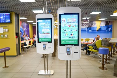 McDonald's Restoran içinde