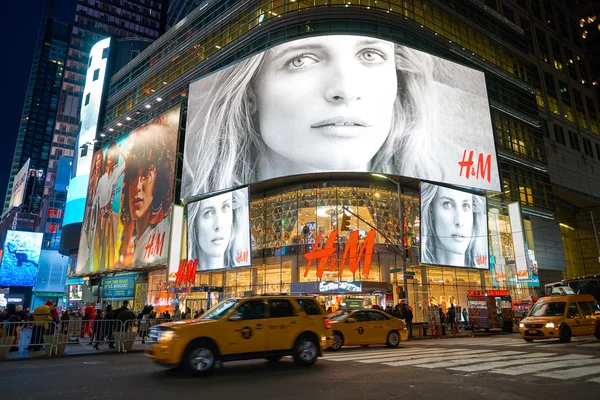 Times Square H&M úložiště — Stock fotografie