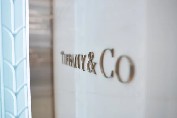 Tiffany store logo — Stock Photo, Image