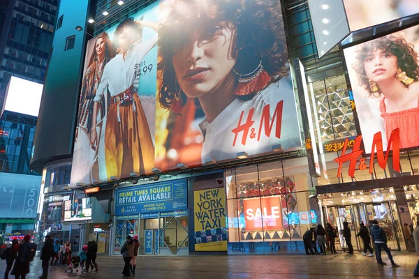 Times Square H&M mağazası — Stok fotoğraf