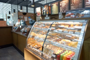 Starbucks Shenzhen Bao'an Uluslararası Havalimanı
