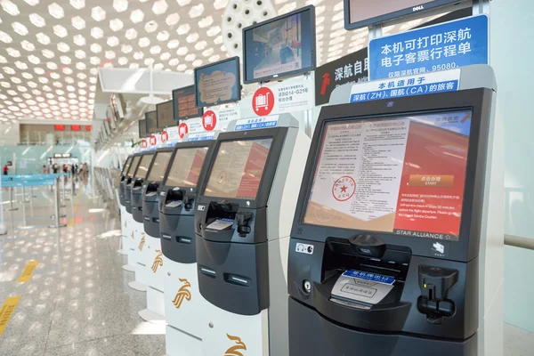 Shenzhen Bao'an International Airport — Stock Fotó