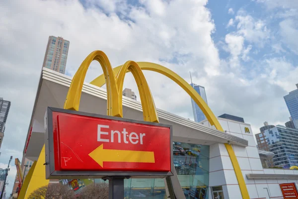 Logo de signalisation McDonald's — Photo