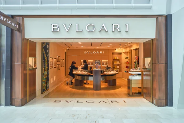 Bulgari κατάστημα στο αεροδρόμιο Jfk — Φωτογραφία Αρχείου