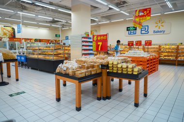 Çin'de Walmart mağaza