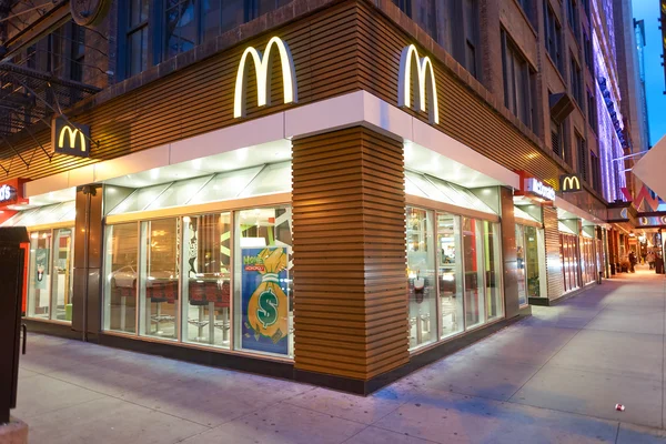facade of McDonald's restaurant