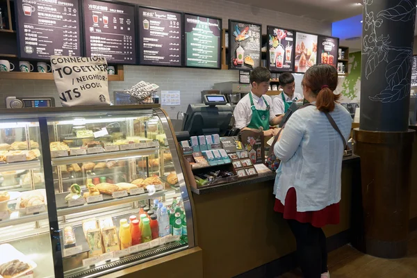 Starbucks at Shenzhen Bao 'an International Airport — стоковое фото