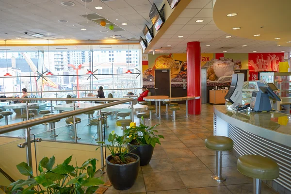 Rock N Roll Mcdonald's