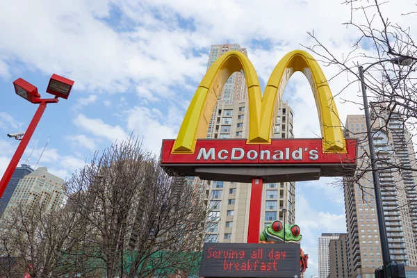 Logo de signalisation McDonald's — Photo