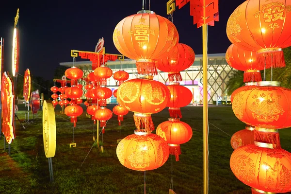 Ano novo chinês decorações — Fotografia de Stock