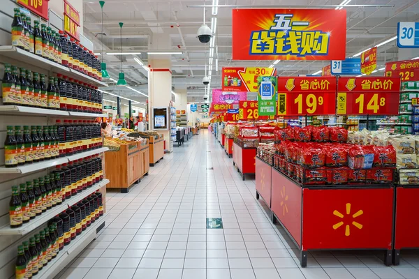 沃尔玛在中国的门店 — 图库照片