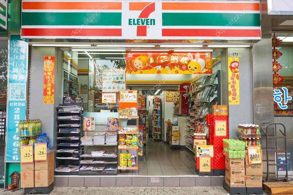 MACAO, CHINA - FEBRUARY 17, 2016: 7-Eleven store in Macao. 7-Eleven is an international chain of convenience stores.