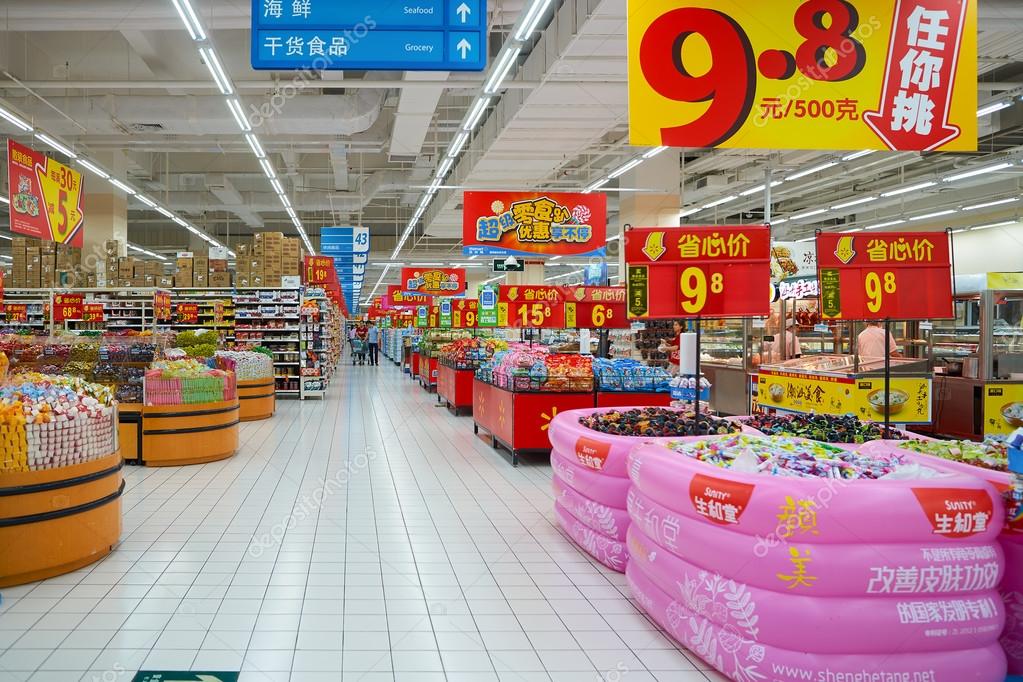 wal mart stores’ discount operations “wal-mart stores, inc helps people around the world save money and live better our operations comprise three reportable segments: walmart swot analysis. wal mart stores’ discount operations “wal-mart stores, inc helps people around the world save money and live better our operations comprise three reportable segments: walmart swot analysis.