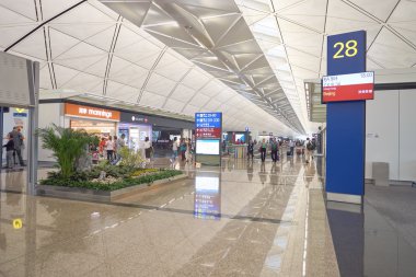 Hong Kong Uluslararası Havaalanı