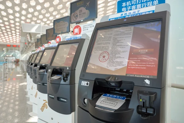Mezinárodní letiště Shenzhen Bao'an — Stock fotografie