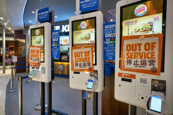 Bangkok Thailand Circa Janeiro 2020 Quiosques Autocompra Vistos Burger King — Fotografia de Stock