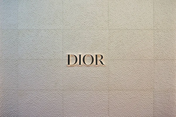 Berlín Alemania Circa Septiembre 2019 Señal Dior Como Los Grandes — Foto de Stock