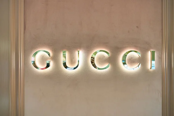 Berlin Németország Circa Szeptember 2019 Közelkép Gucci Tábláról Kaufhaus Des — Stock Fotó