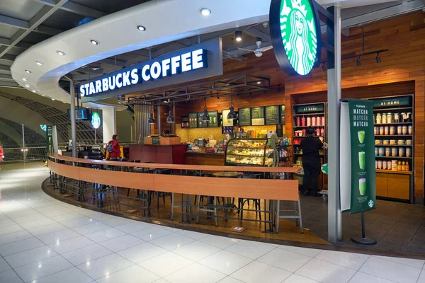 Bangkok Tailandia Circa Enero 2020 Starbucks Coffee Aeropuerto Suvarnabhumi —  Fotos de Stock