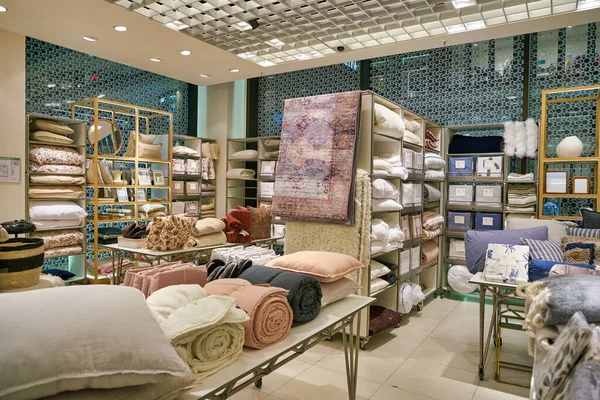 Berlín Alemania Circa Septiembre 2019 Plano Interior Zara Home Store — Foto de Stock